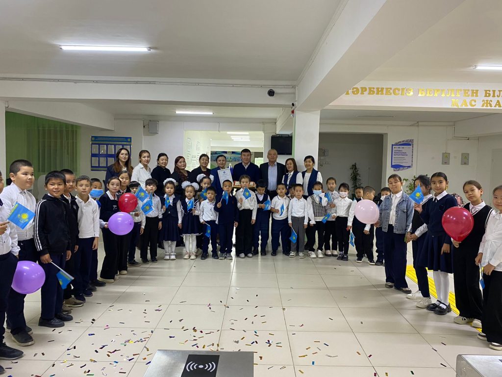 Құттықтаймыз!